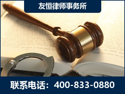 泰安-某著名培训机构诈骗案
