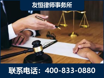 泰安-故意伤害致人死亡案件