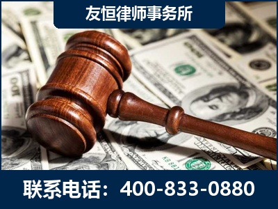 泰安-李某委托型诈骗案