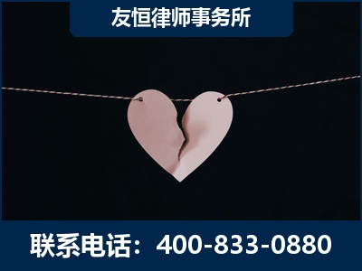 泰安-继承律师----杨凌波律师