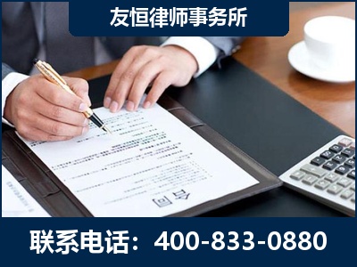 泰安-销售代理合同减损一亿元案