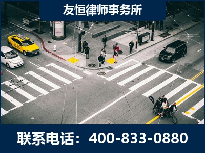泰安-刑事辩护律师