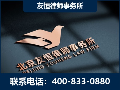 泰安-企业展示图