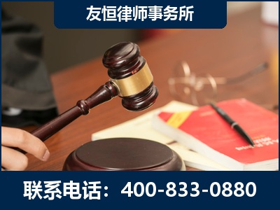 泰安-经济适用房借名买房过户案