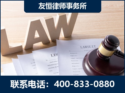 泰安-伪造婚内五百万债务离婚案